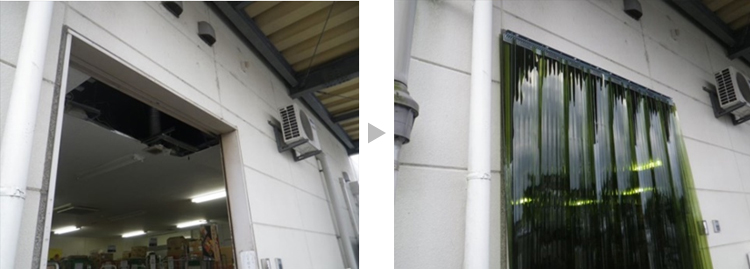 防虫カーテンによる外部侵入対策